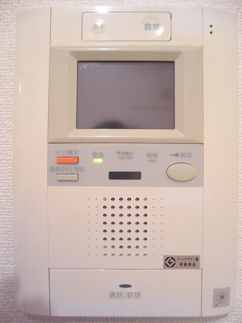 ParkCube上野のセキュリティ|モニター付きインターホンセキュリティです