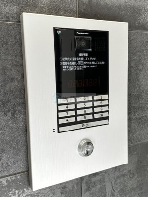 【その他共用部分】 | 仮称ルッカハウス