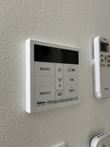 【設備】 | ジーメゾン寝屋川秦町ルシェール