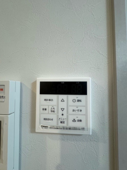 【設備】