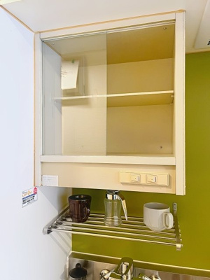 【キッチン】 | トップ亀有