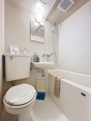 【設備】 | トップ亀有 | 室内洗濯機置場