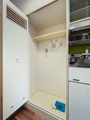 【設備】 | トップ亀有 | エアコン