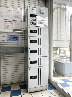 【その他共用部分】 | トップ亀有 | 宅配BOX