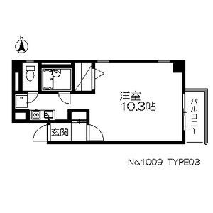 小菅木町ビル