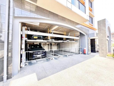 【その他】 | イングス郡山グレース