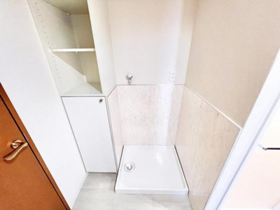 【ランドリースペース】 | イングス郡山グレース