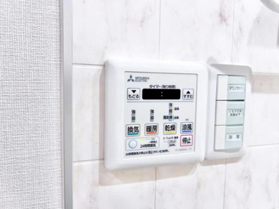 【防犯設備】 | イングス郡山グレース