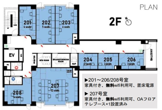 【間取り】 | MISTO Tsukiji【仲介手数料無料】