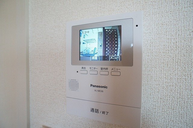 スカイヒルフィオーレのセキュリティ