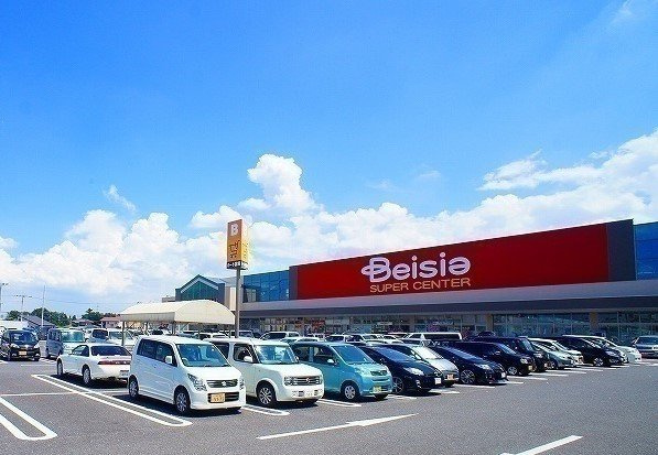 スカイヒルフィオーレの周辺|ベイシア ひだかモール店まで1400m