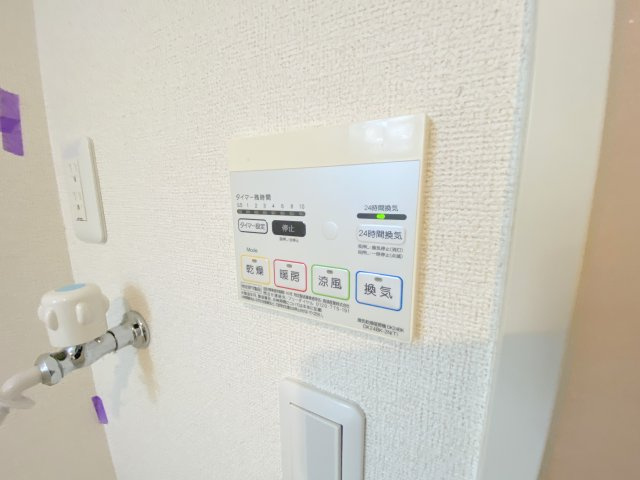 【設備】 | クラールブリーゼB棟