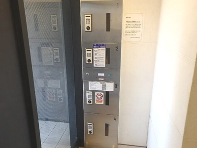 【その他共用部分】 | パレホームズ常盤台　13895 | 不在時にも大活躍の宅配ボックス完備(^^)/
