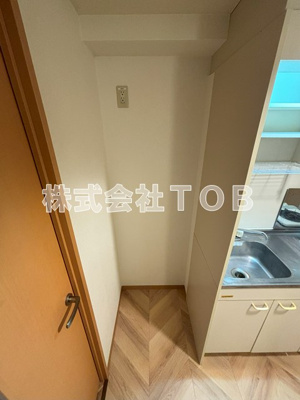 【その他】 | リンクス千歳台 | 冷蔵庫置場