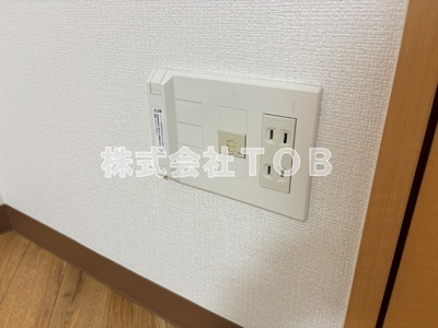 【その他】 | リンクス千歳台 | 光コンセント