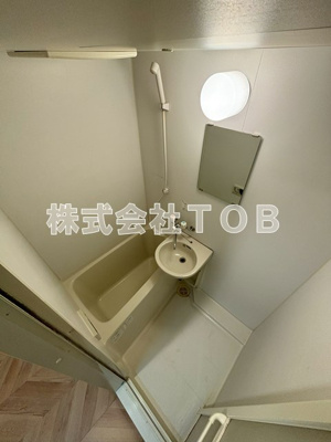 【浴室】 | リンクス千歳台