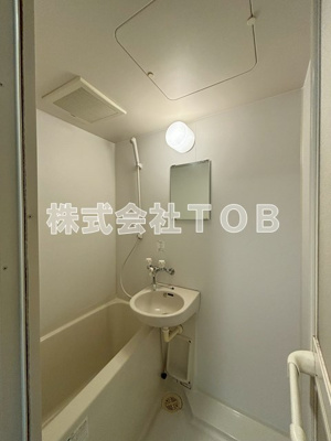 【洗面所】 | リンクス千歳台