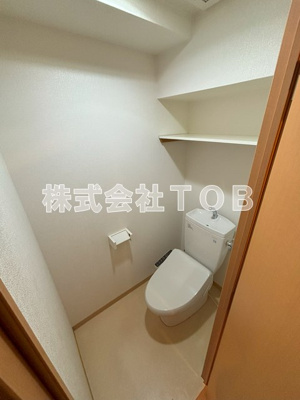 【トイレ】 | リンクス千歳台