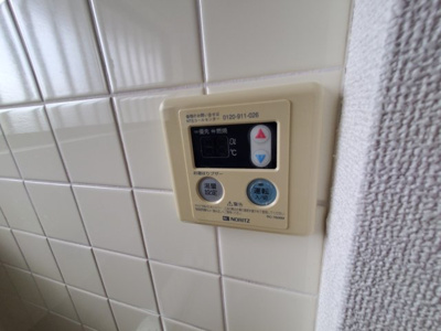 【設備】 | グレース若葉