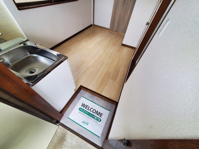 【玄関】 | グレース若葉