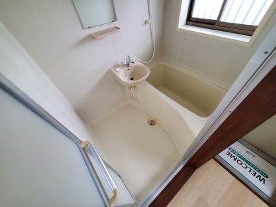 【浴室】 | グレース若葉