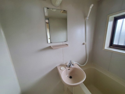 【洗面所】 | グレース若葉