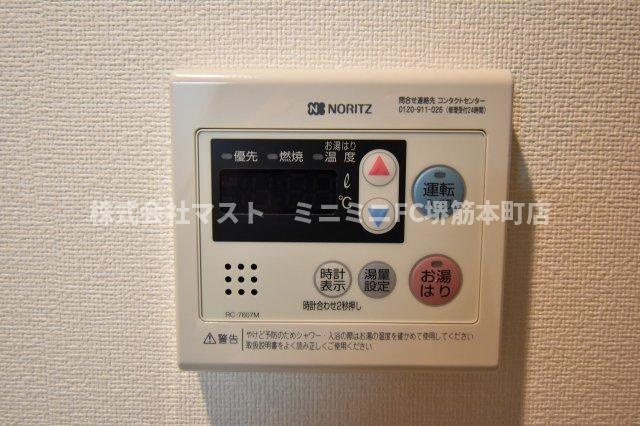 プレサンス梅田東アルファのその他