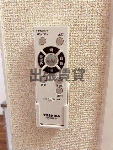 仲介手数料0円！チサンマンション錦第2の設備