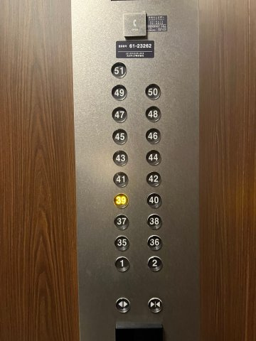 ググランドメゾン新梅田タワーTHE CLUB RESIDENCEのその他共用部分