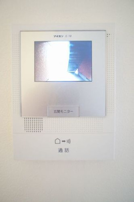 【セキュリティ】 | シャーメゾン　ライフ