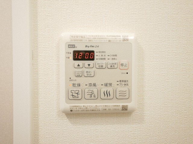 プレサンス谷町九丁目駅前の設備