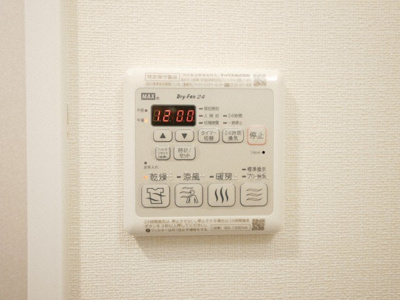 【設備】 | プレサンス谷町九丁目駅前