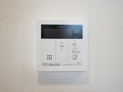 【設備】 | プレサンス谷町九丁目駅前