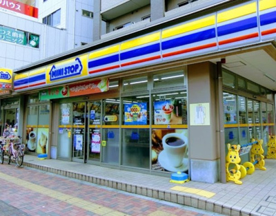 【周辺】 | プレール・ドゥーク志村坂上Ⅱ　※7/1内見開始 | ミニストップ・志村坂上駅前店まで325ｍ