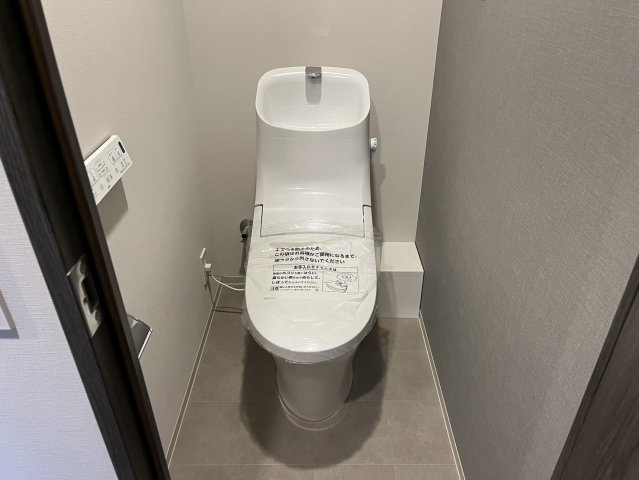 GRANPASEO丸の内｜名古屋市の賃貸ならMy賃貸のトイレ|GRANPASEO丸の内