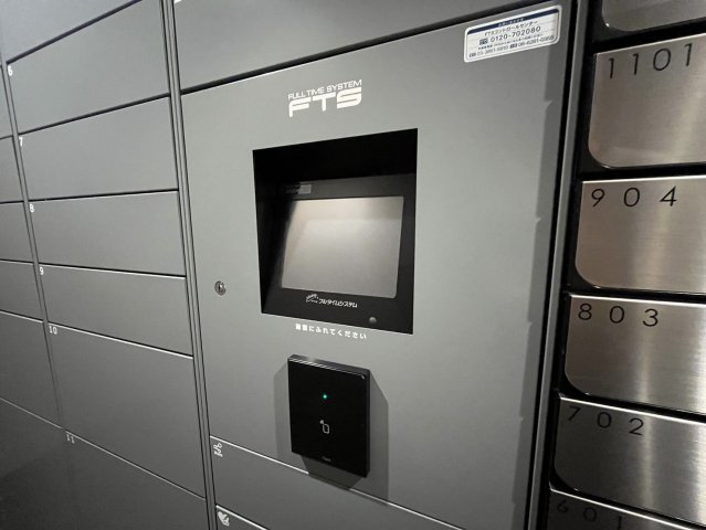 GRANPASEO丸の内｜名古屋市の賃貸ならMy賃貸のその他共用部分|GRANPASEO丸の内