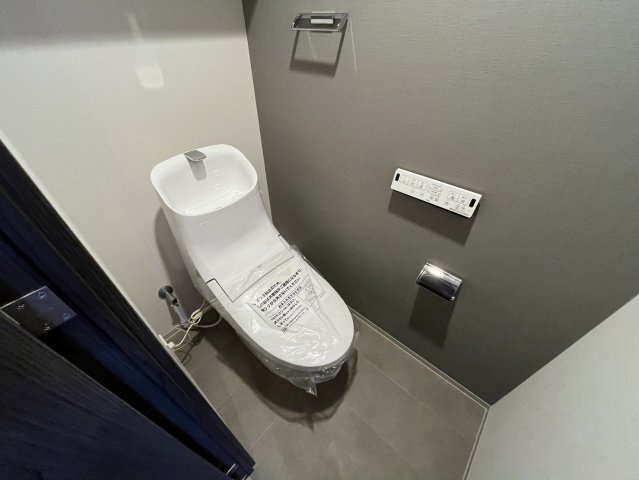 GRANPASEO丸の内｜名古屋市の賃貸ならMy賃貸のトイレ|GRANPASEO丸の内