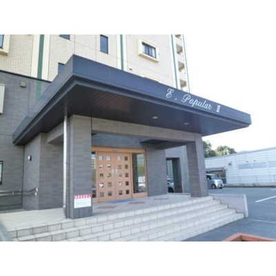 【その他共用部分】 | Ｅ．ＰＯＰＵＬＡＲ　Ⅱ