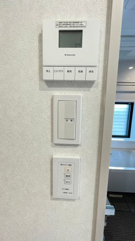 昆陽泉町3丁目の設備