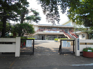 小平市立小平第十一小学校まで850ｍ