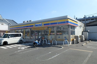 ミニストップ 横須賀大矢部店まで350ｍ