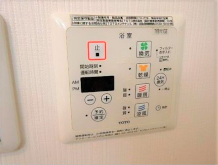 Lino24の設備