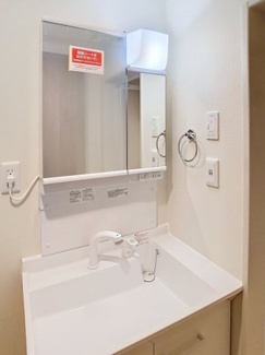 【独立洗面台】 | SEASIDE BELLELEAD