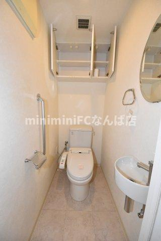 ルネッサなんばタワーのトイレ