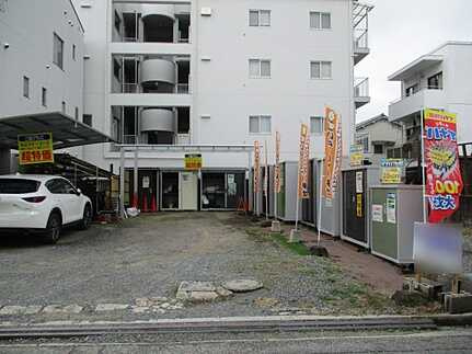 広島市西区庚午北2丁目　売土地の外観