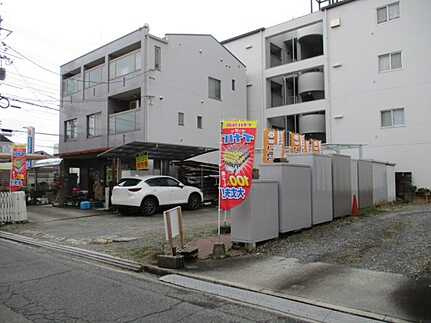 広島市西区庚午北2丁目　売土地の外観