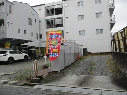 広島市西区庚午北2丁目　売土地の外観