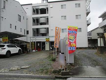 広島市西区庚午北2丁目　売土地の外観