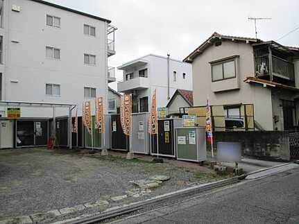 広島市西区庚午北2丁目　売土地の外観