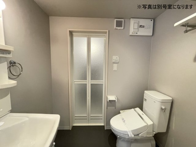 【その他】 | イマーク田島　初期費用は「プライスホーム」で検索！